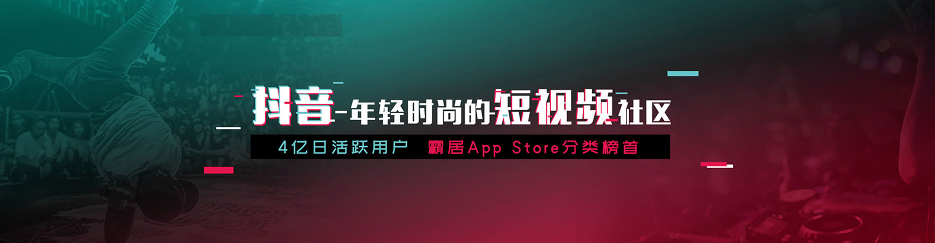 南召竞价端口开户